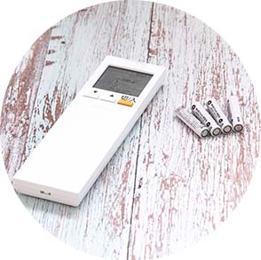 消耗品は無料提供!