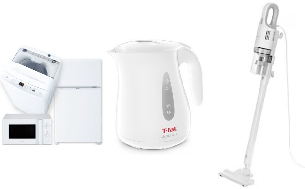 家電5点 Bセット　レンタル